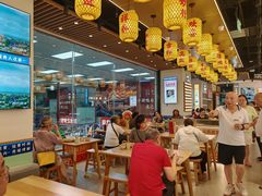 -素满香·全民食养自助(长宁龙之梦店)