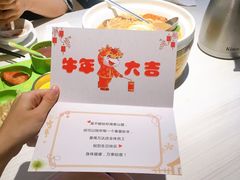 -九毛九西北菜(番禺万达店)
