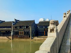 -江南外婆桥·寻味嘉兴(月河店)