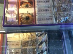 -GANSO元祖食品(双井店)