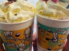 -茶颜悦色(岳麓山顶店)