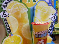 -蜜雪冰城(南大仙林校区地铁站店)