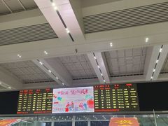 -南宁东站