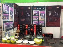 店内环境-中国国际会展中心-马甸购物街