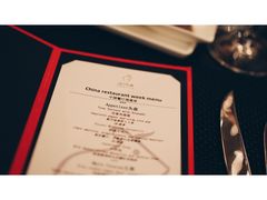 -圣丰索菲特·法国餐厅