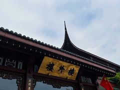 -楼外楼(西湖景区孤山路店)
