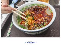 -伊穆祥牛肉面总店·清真