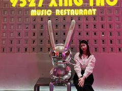 -9527星耀烧烤音乐酒馆