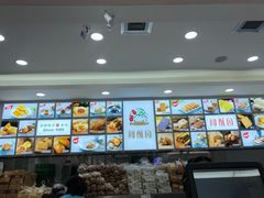 -闻酥园(大慈寺店)