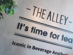 -THE ALLEY 鹿角巷(华润万象城店)