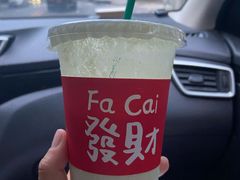 -了不起的考拉咖啡店(高新店)