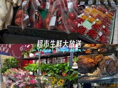 -京客隆超市(京源店)