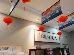 -小船渔村•大连菜•大连焖鱼(明泽街店)