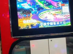 -迪迪派KTV(创业大厦店)