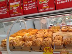 -味多美蛋糕(六里桥店)