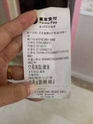 -北京俪婴妇产医院(朝阳大悦城店)