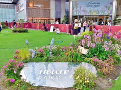 -首开·龙湖成都西宸天街