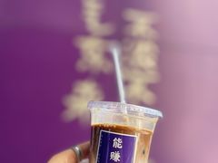 -HANA COFFEE(长寿路店)