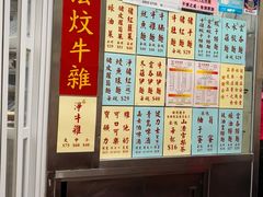 -巨记面家(泉威楼店)