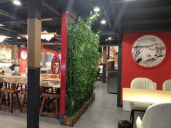 -老九圆山西面馆(CBD店)