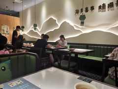 -星湖商业城