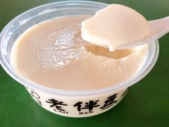 -老伴豆花(麦士威熟食中心店)