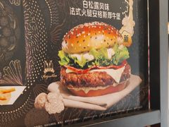 -麦当劳(东大桥店)