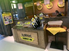 -炊烟小炒黄牛肉(中心印象城店)