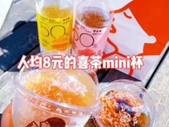 -喜茶(上海北外滩来福士店)