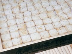-虎头局·渣打饼行(五一新干线店)