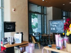 -星巴克(杭州龙坞茶镇店)