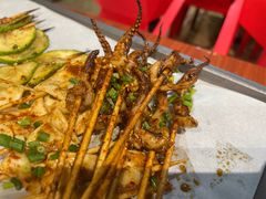 -林二哥宜烤官·宜宾小烧烤