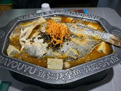 -马有鱼·馕坑烤全鱼(美美2店)