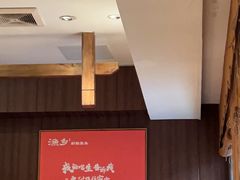 -渔乡米香·剁椒鱼头(四方坪店)