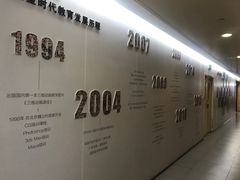 -火星时代教育(成都校区)