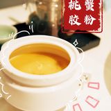 精致餐厅🍴｜好美味😋
