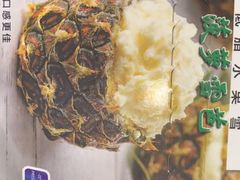 -高第街56号融合餐厅(振华五星百货店)