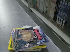 -三亚市图书馆