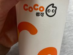 -CoCo都可(常德路店)