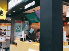 -大卡司DAKASI(信和广场店)