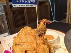-唐猫庭院·千年陕菜(赛格国际购物中心店)