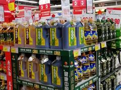 -北国超市(天河店)