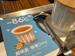 -68度C COFFEE(丞相府店)