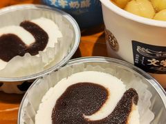 -文宇奶酪店(南锣鼓巷店)