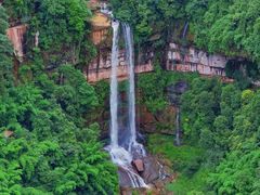 -赤水丹霞旅游区·大瀑布