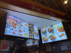 -泉鲤章鱼烧(互联宝地店)