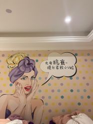 -蕾蕾美颜美容美体