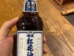 -十六蒲(桂林路店)