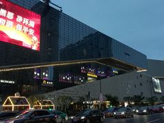 -义乌之心城市生活广场(新马路店)