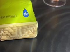 -纽扣NEWKO